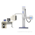 Best Selling High Frequency Digital Radiography (AJ-8200)
